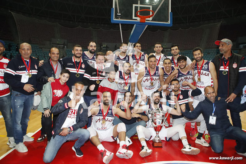 Basket-ball Trophée des Champions : Club Africain - US Monastirienne 68-48