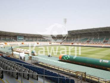 CAN 2023 : Stade Amadou Gon Coulibaly à Korhogo