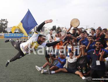 L2 23/24 J25 : JS Omrane - JS Kairouanaise 5-2