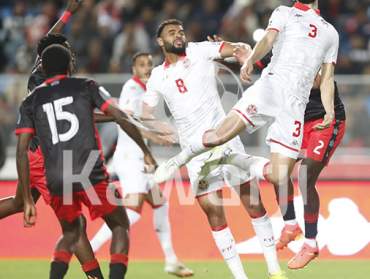 EN-CM 2026 : Tunisie - Malawi