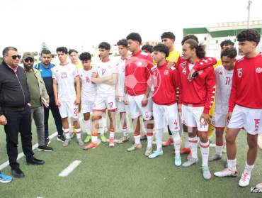 Sélection tunisienne des moins de 16 ans