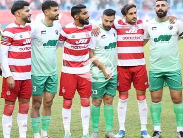 Rencontre amicale : Club Africain - Sélection des stars d'Al Quds 2-0