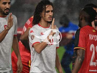 CAN 2025 : Tunisie - Ouganda 3-1