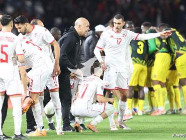 CAN 2025 : Tunisie - Mali 1-1