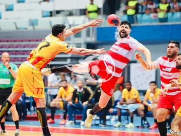 Handball/Demie Coupe : Club Africain - Espérance de Tunis 26-27