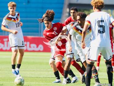 Amical : Tunisie U20 - Allemagne U20 2-0