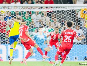 CM 2026 : Tunisie - Suède 1-5