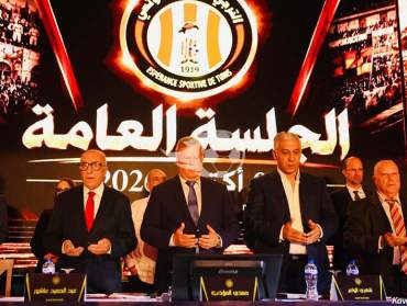 Assemblée générale ordinaire de l'Espérance Sportive de Tunis