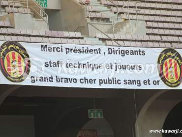 [2012-2013] L1-J03 Espérance Tunis - Olympique Kef 3-0