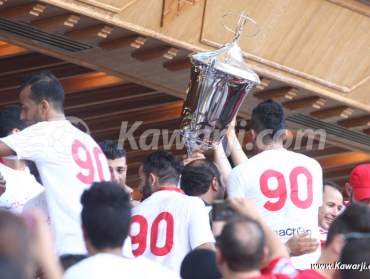 [CT 2015] Finale Stade Gabésien - Etoile du Sahel 3-4