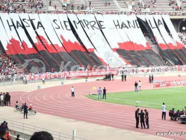 [2015-2016] L1-J01 Club Africain - Stade Tunisien 4-0