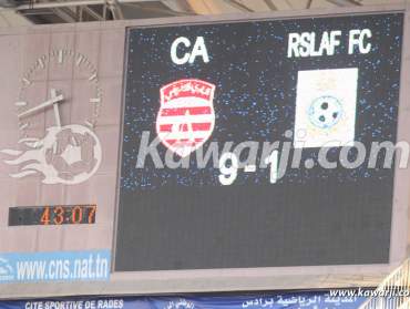 [2017] CC 1/16e : Club Africain - Forces Armées de la Sierra Leone 9-1
