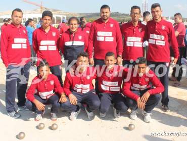 Tournoi International de Boules et Pétanque de Tunis