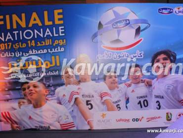 [2017] Conférence de presse Danone Nations Cup