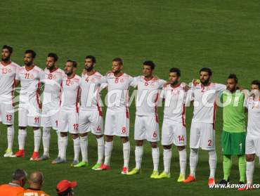 [Elim. CAN 2019] Tunisie - Egypte 1-0