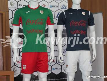 [2017-2018] CP d'avant saison Stade Tunisien