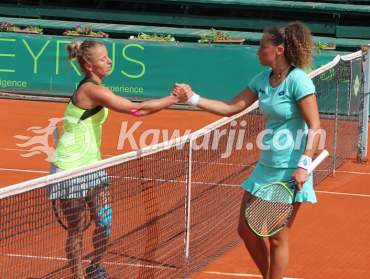 Nana Trophy (Huitièmes de finale)