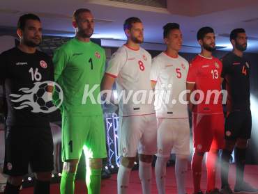 Les tenues de la Tunisie pour la Coupe du Monde 2018