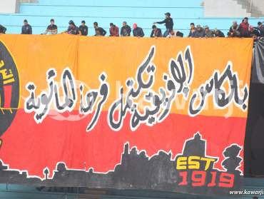 [LC-2018] Espérance Sportive Tunis - Primeiro de Agosto 4-2