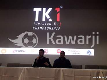 Conférence de presse Fight Night 3