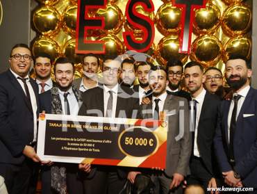 CelEST - Taraji sur Seine