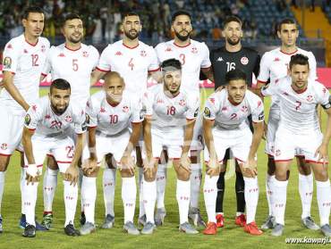 [Egypt 2019] Tunisie-Mauritanie 0-0