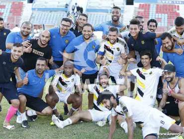 [CC 2019] US Ben Guerdane - Amarat United 5-1