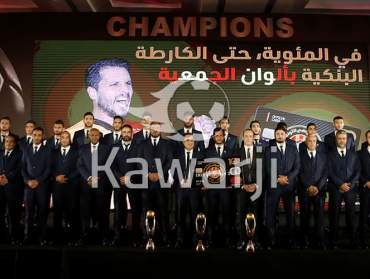 CMC 2019 : L'EST s'envole pour le Qatar