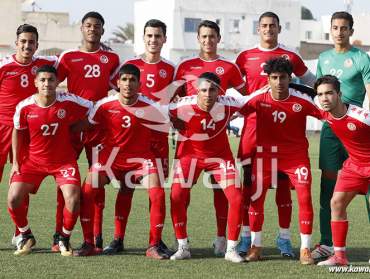 [Amical] Tunisie Juniors - COT 4-3