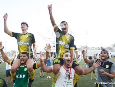 [L1 J23] Club Athlétique Bizertin - US Monastirienne 2-1