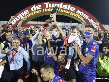 [Finale Coupe Tunisie 19/20] US Monastir - Espérance Tunis 2-0