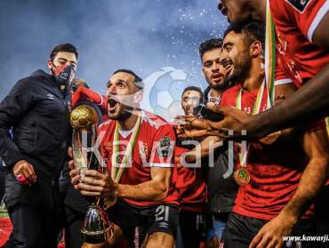 Al Ahly remporte sa 9ème Ligue des Champions face au Zamalek 2-1