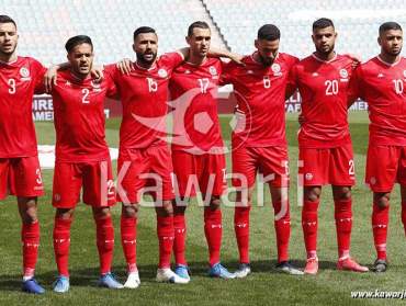 [Eliminatoires CAN 2021] Tunisie - Guinée Equatoriale 2-1