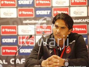 [CC 2021] Etoile du Sahel - Salitas FC 2-1