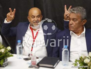 Assemblée Générale FTF 2021