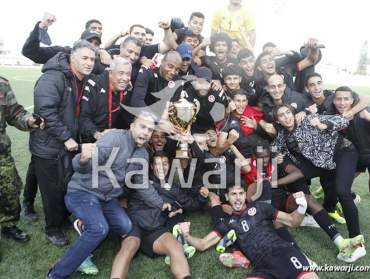 UNAF U20 : Tunisie - Egypte 3-1