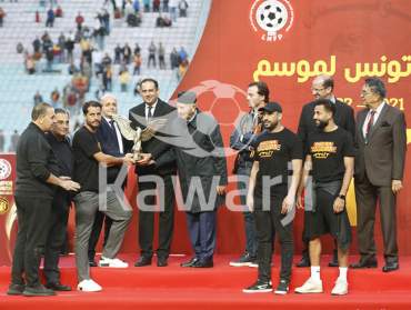 L1 : Remise du trophée du championnat 2021-2022 à l'Espérance de Tunis