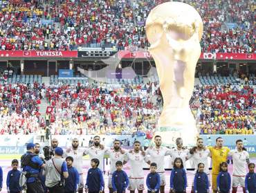 [CM 2022] Tunisie - Australie 0-1