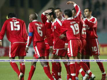 Tunisie-Ghana 2-0