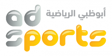 Coupe Arabe des Nations 2025 : Où voir la rencontre de la sélection tunisienne face à la Palestine et la liste des commentateurs