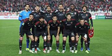 Ligue des Champions CAF-Finale aller : Composition rentrante d'Al Ahly face à l'Espérance de Tunis