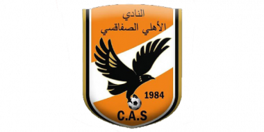 Coupe de Tunisie : Composition rentrante d'Al Ahly Sfaxien face à l'Etoile du Sahel
