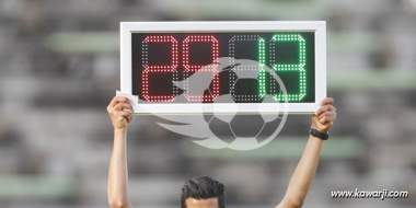 CAF : Les arbitres des matches des deux représentants tunisiens à la sixième journée en Ligue des Champions