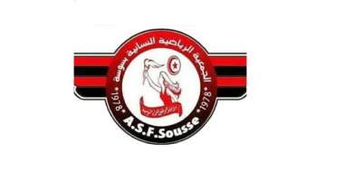 Dernières actualités sportives en Tunisie