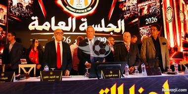 Espérance de Tunis : Un déficit de 19 millions de dinars pour la saison 2025-2026