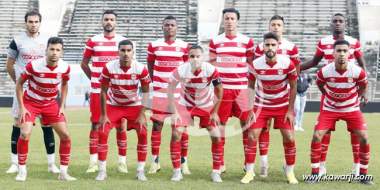 L1-J01 : La liste du Club Africain pour affronter la JS Kairouanaise