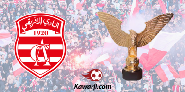 Ligue 1 : Le Club Africain recevra le trophée du championnat face à l'Olympique de Béja