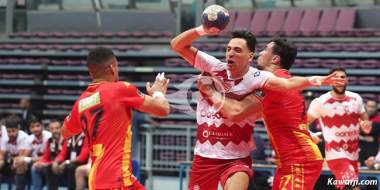 Handball-J18 : Jour de derby entre l'Espérance de Tunis et le Club Africain