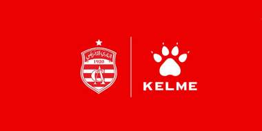Kelme est le nouvel équipementier du Club Africain