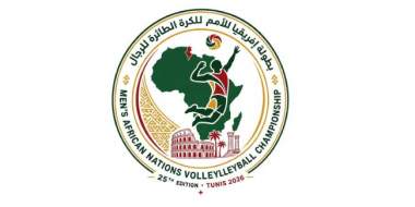 Volley-ball : Programme de la troisième journée au Championnat d'Afrique des Nations 2026